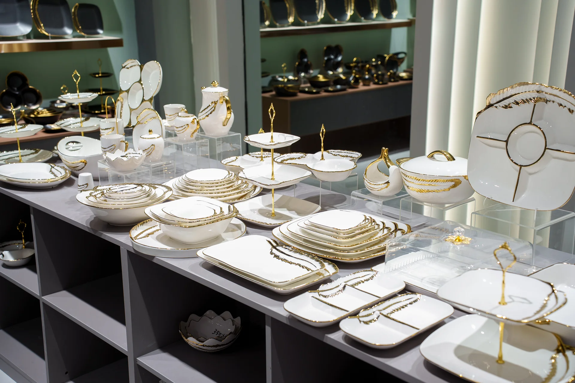 Showroom