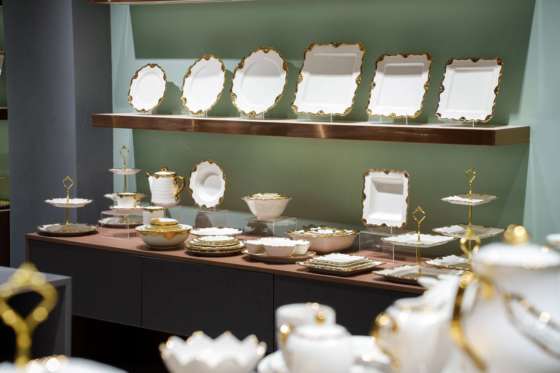 Showroom