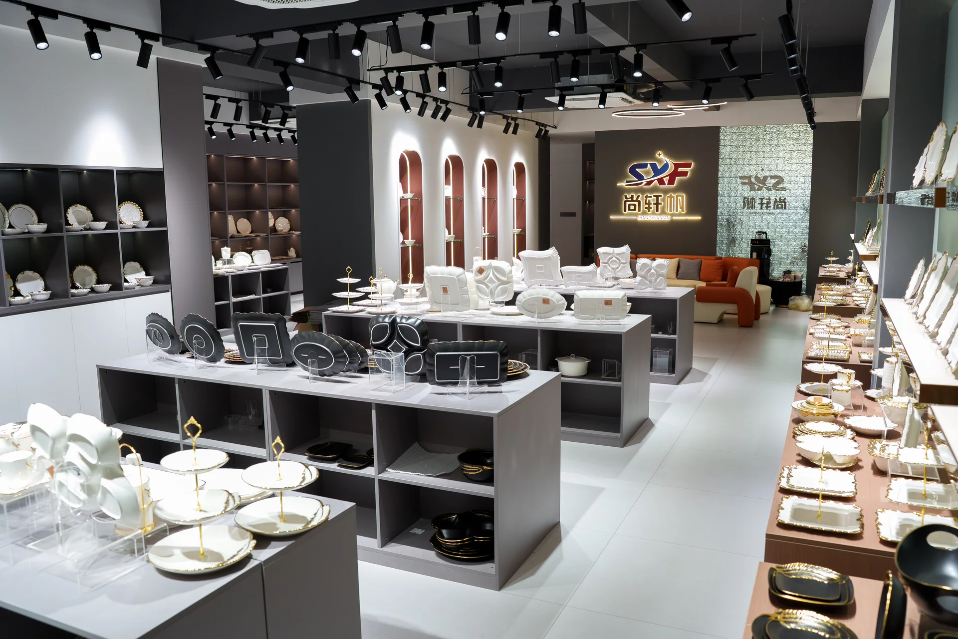 Showroom