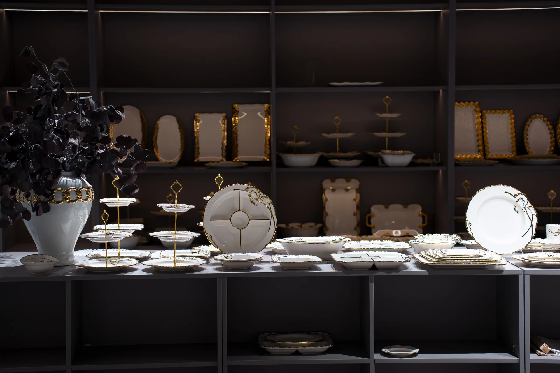 Showroom
