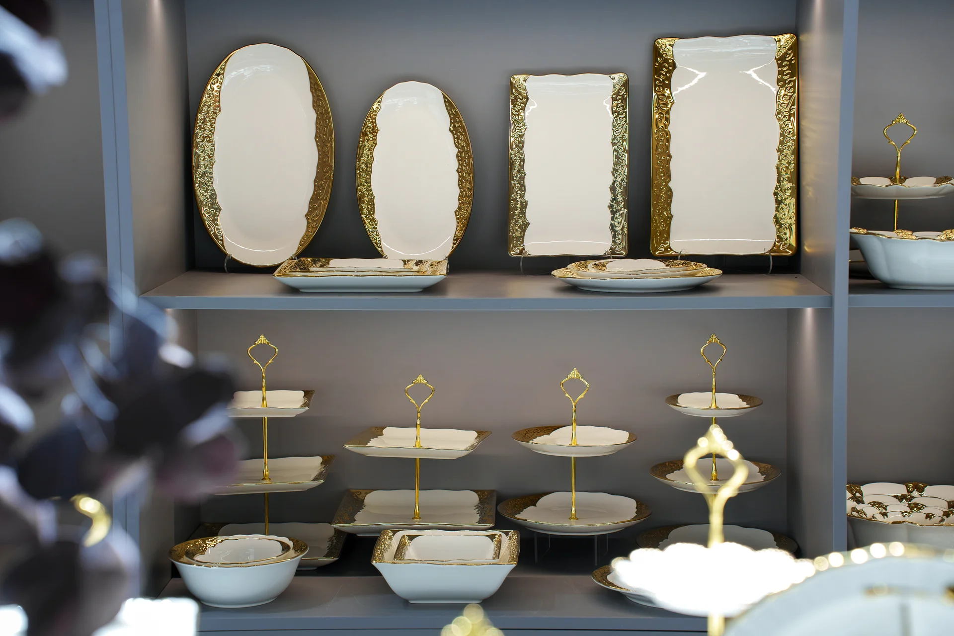 Showroom