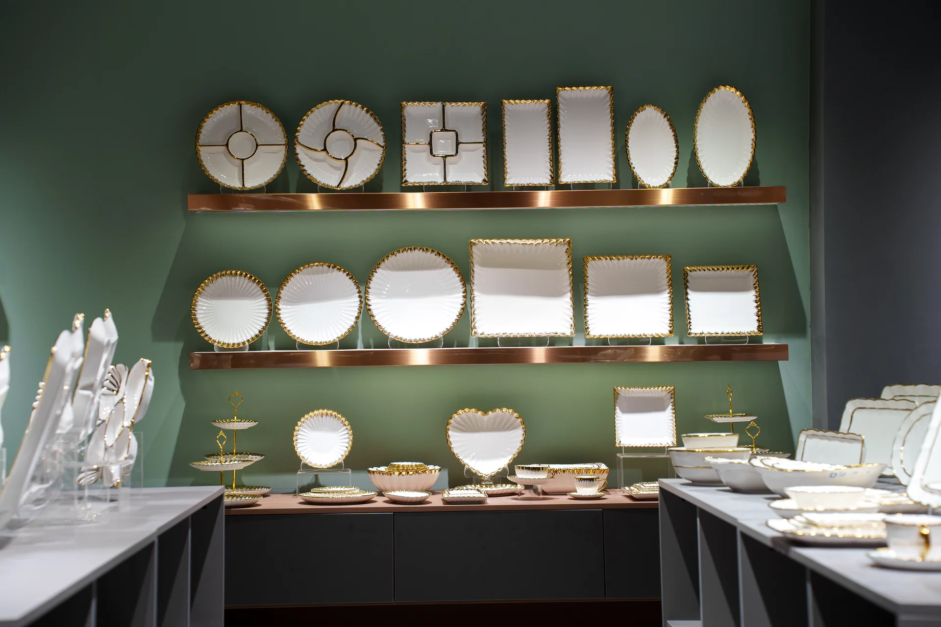 Showroom