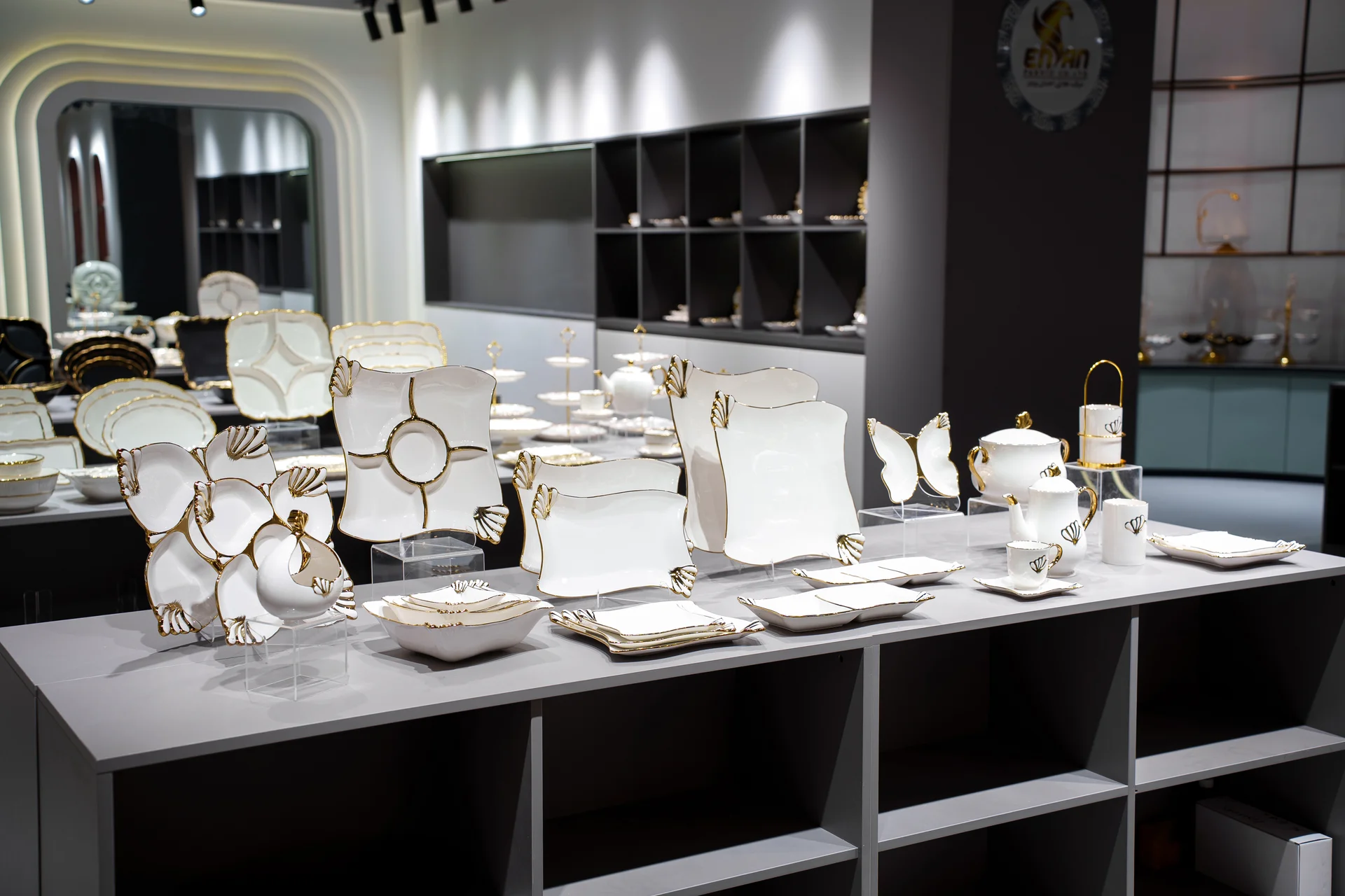 Showroom